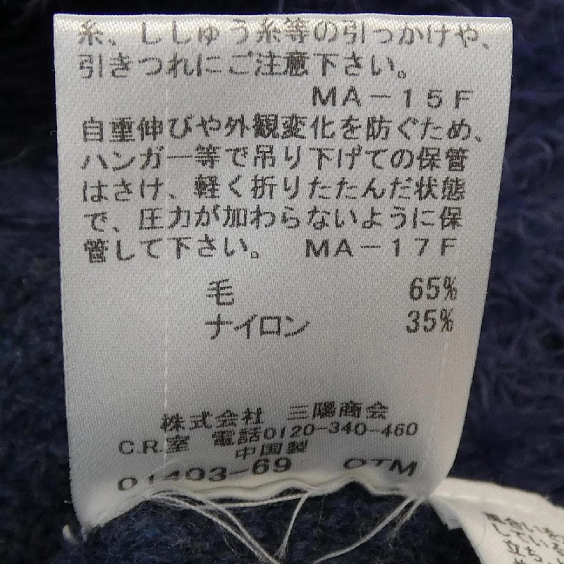 BLUE LABEL CRESTBRIDGE - Áo len - Hàng hiệu Authentic 819670