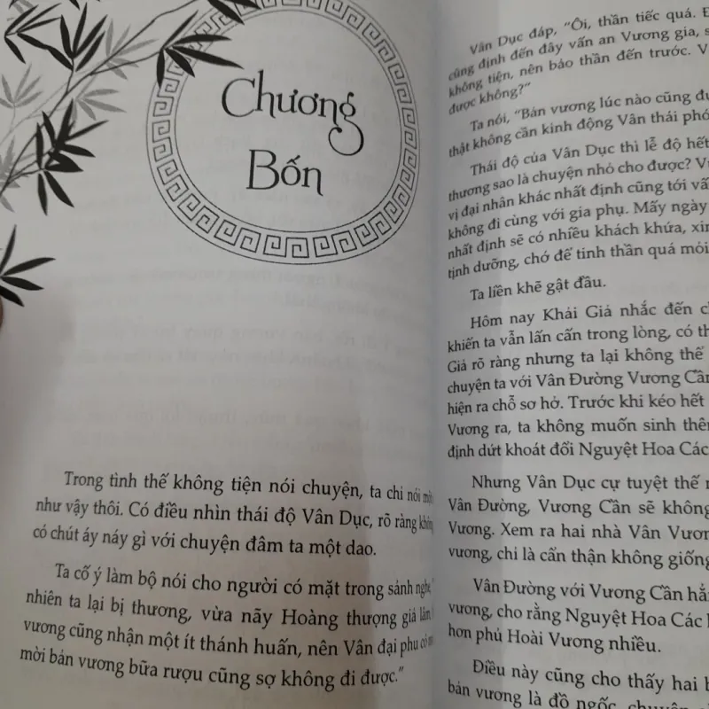 Tiểu thuyết Hoàng Thúc - Tg Đại Phong Quát Quá 763679