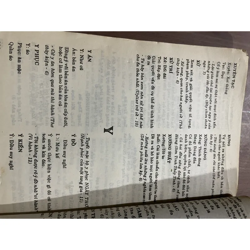 Từ và từ láy Hán Việt  679680