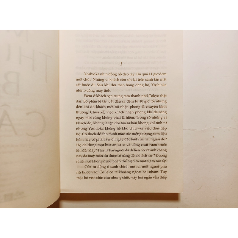 Ma Thuật Bị Cấm - Higashino Keigo

 492915