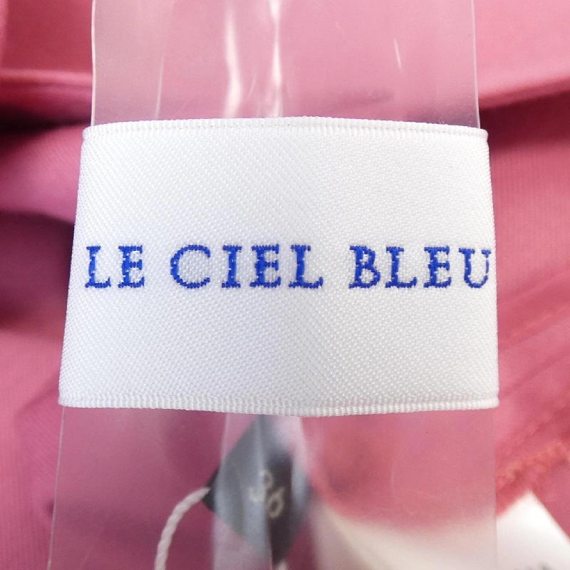 【Mã giảm giá】Le Ciel Bleu ジャケット 641144