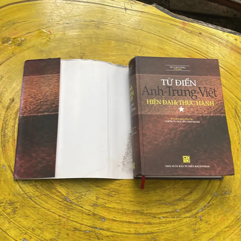 TỪ ĐIỂN ANH - TRUNG - VIỆT - HIỆN ĐẠI VÀ THỰC HÀNH (HAI TẬP) - GS. CAO LĂNG CHỦ BIÊN 603295