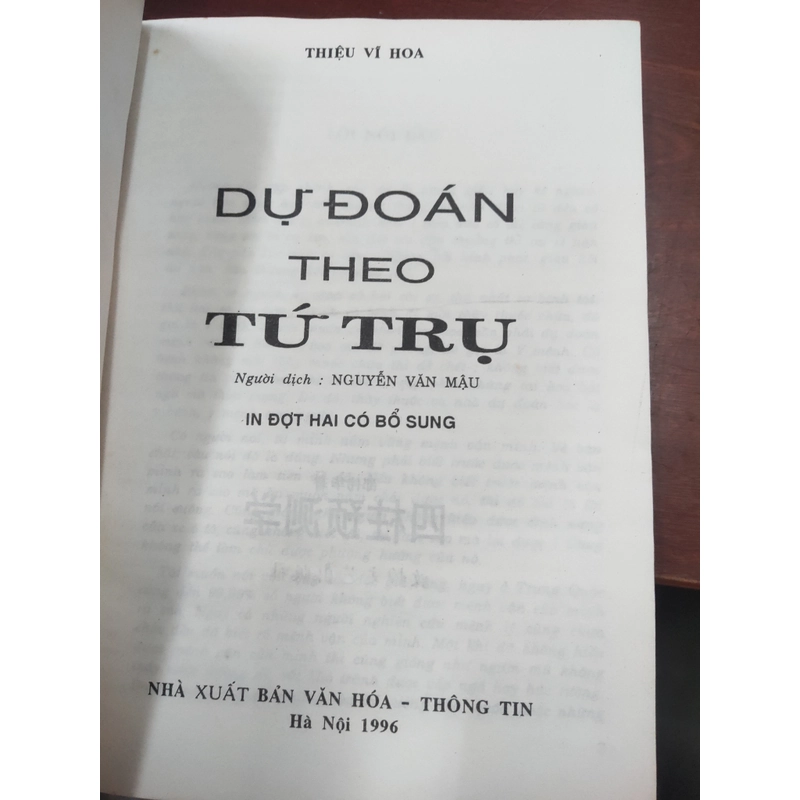 DỰ ĐOÁN THEO TỨ TRỤ 329915