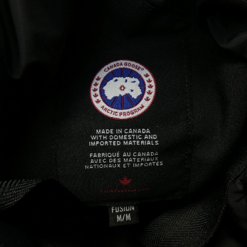 Canada Goose 7999LA CHILLIWACK Áo khoác lông vũ 632897