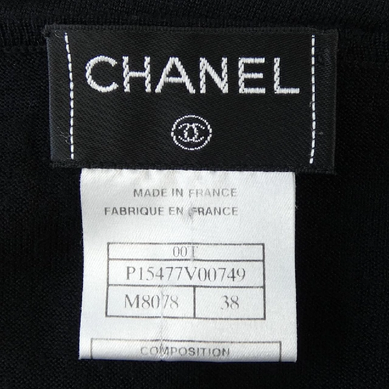 CHANEL P15477V00749 00T Áo khoác - Hàng hiệu Chính hãng 774608