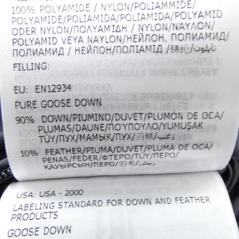 MONCLER PHARRELL WILLIAMS - Áo khoác lông vũ MAYA70 PW - Hàng hiệu Chính hãng 889312