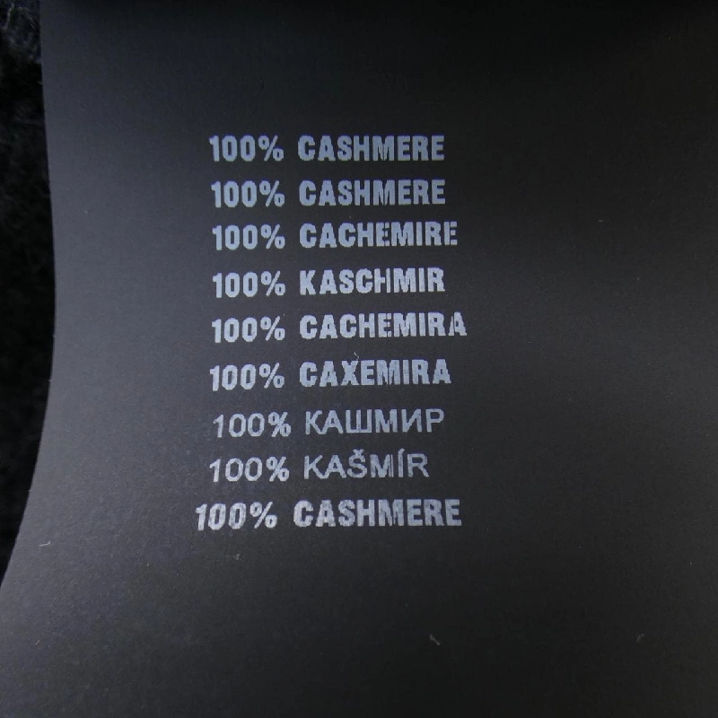 Áo len PRADA 639837