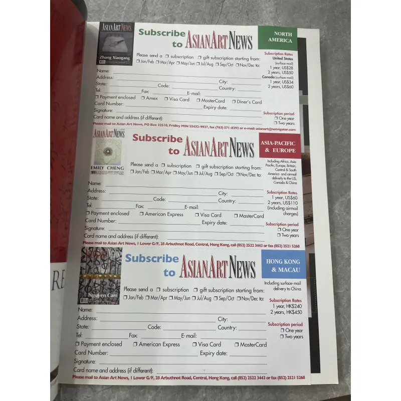 ASIAN ART NEWS - XU JIANG 796205