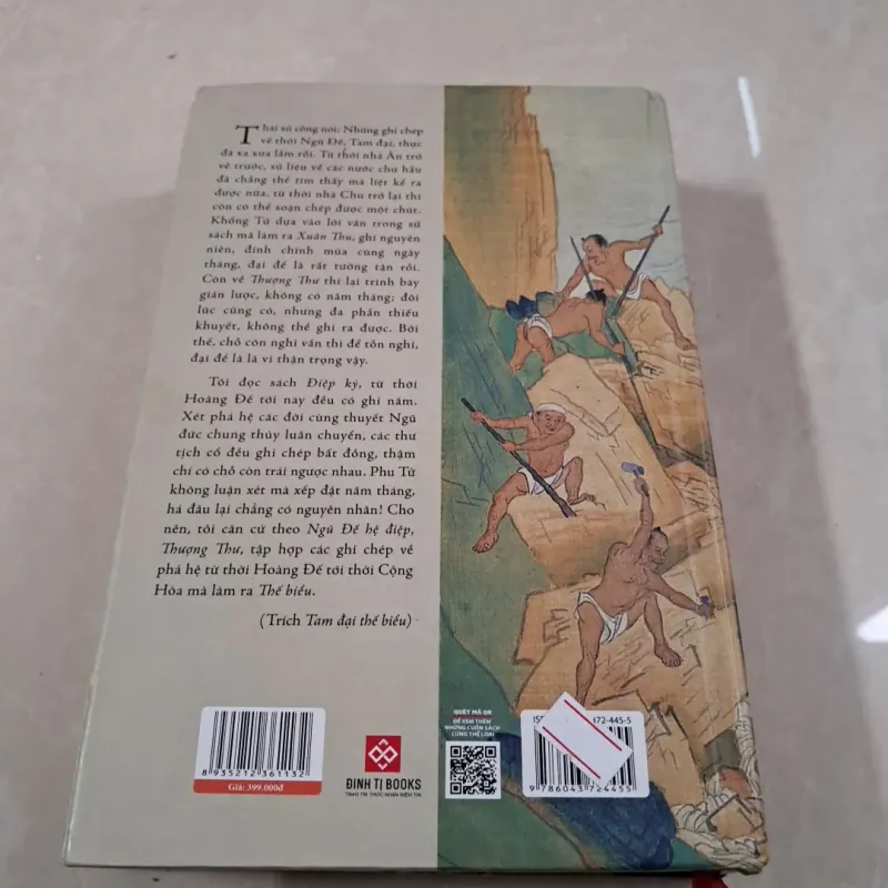 Sử Ký: Bản Kỷ - Biểu (mới tinh chưa đọc) 796803