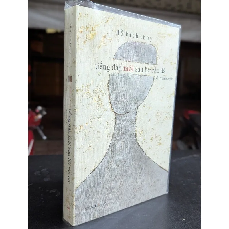 Tiếng đàn môi sau bờ rào đá - Đỗ Bích Thuý 675578