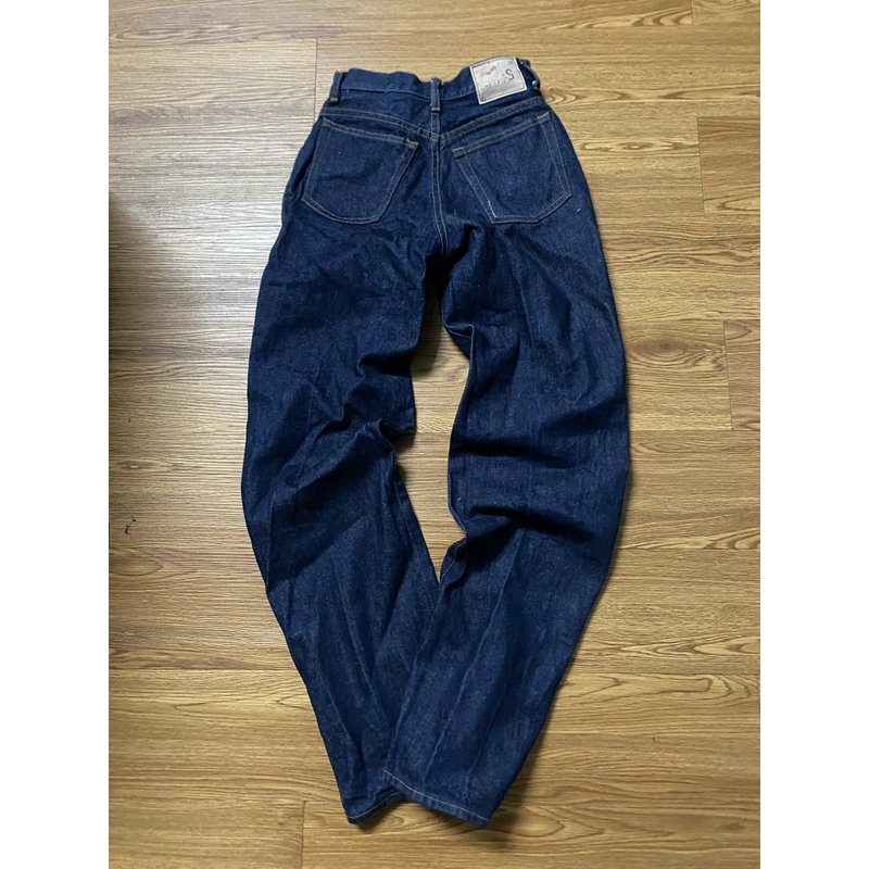 Quần Jean ống suông Hàn Quốc 442740