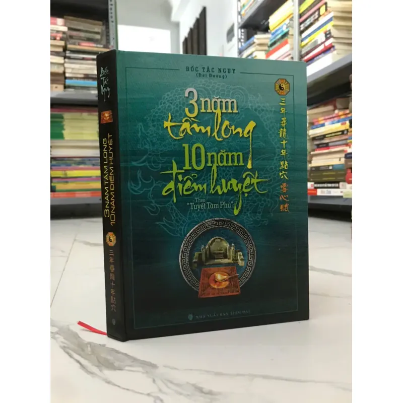 Ba năm tầm long, mười năm điểm huyệt – Bốc Tác Nguy (Đại Đường) 604054