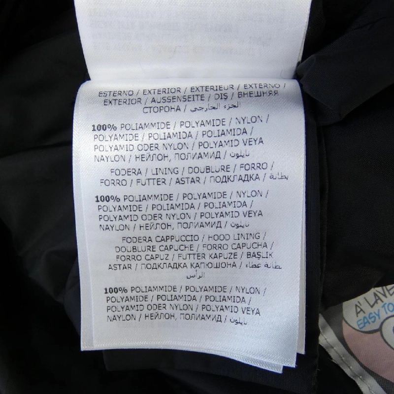 Áo khoác lông vũ MONCLER 639531