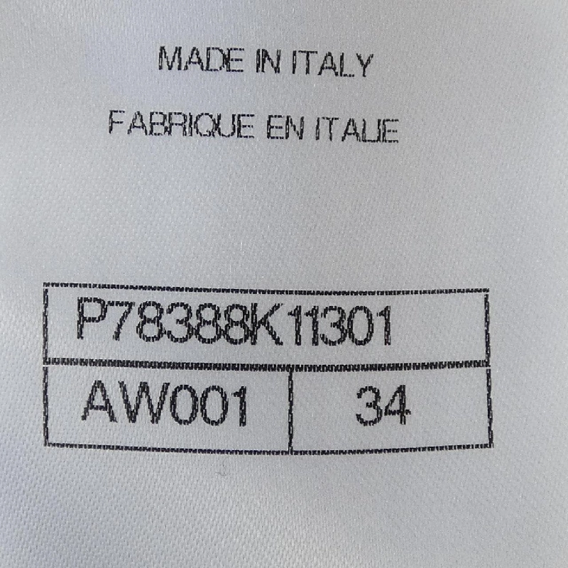 CHANEL LOOK46 P78388K11301 Áo vest - Hàng hiệu Chính hãng 823471