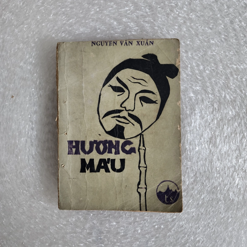 Hương máu | Nguyễn Văn Xuân | 1969 459995