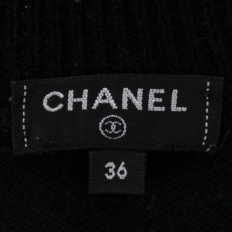 CHANEL P58565K07670 Áo len - Hàng hiệu Chính hãng 824668