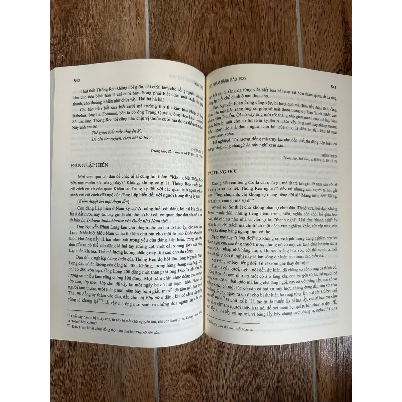 Combo Sách  Phan Khôi - Tác Phẩm Đăng Báo 1932 & Di Cảo (NXB Tri Thức) 750272