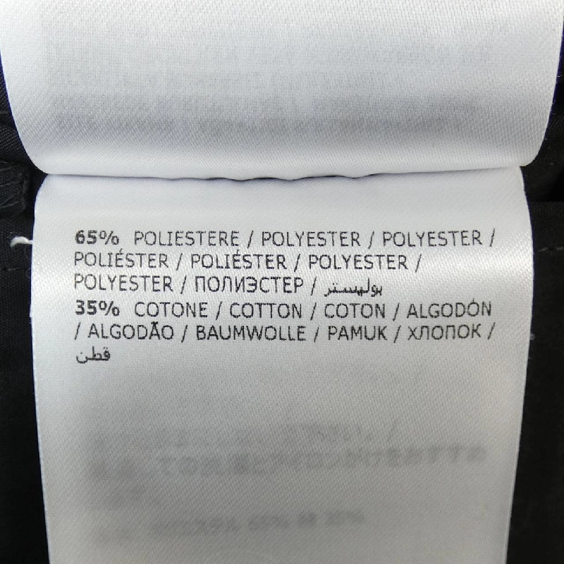 【Mã giảm giá】Moncler MONCLER Váy 652563