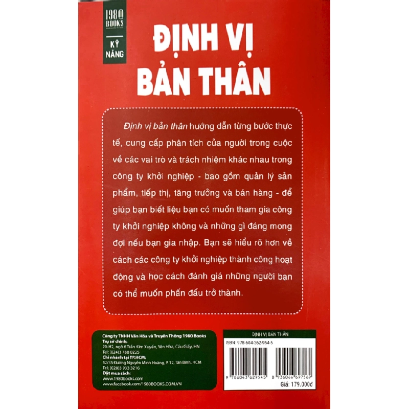 Định Vị Bản Thân - Jeffrey Bussgang 211261