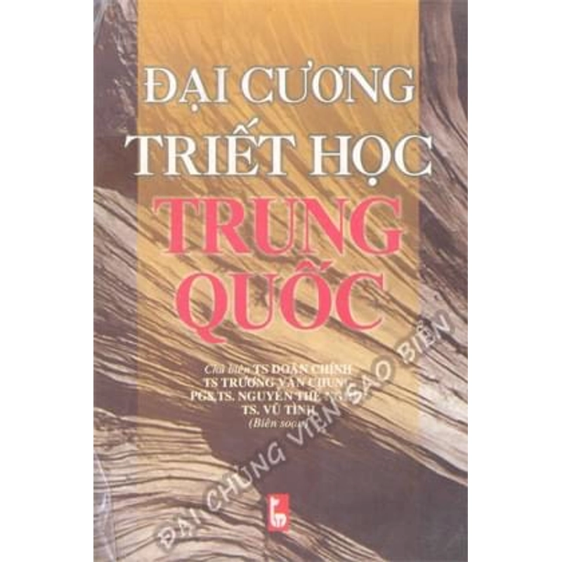 Đại cương triết học Trung Quốc - Nhiều tác giả 201464