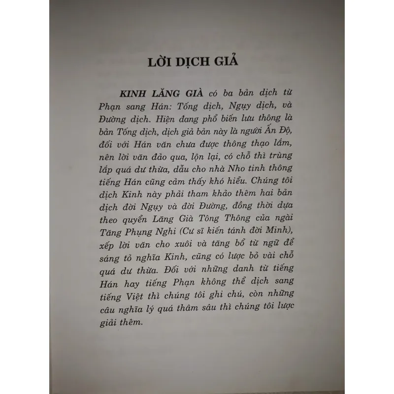 Kinh Lăng Già 674858