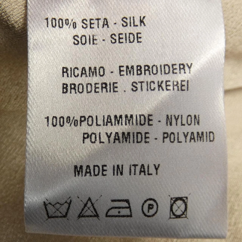 【Mã giảm giá】Váy Cruciani 655221