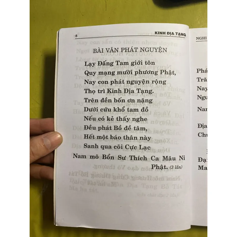 Kinh Địa Tạng Bồ Tát Bổn Nguyện (trọn bộ) - Dịch giả: HT Thích Trí Tịnh 688375