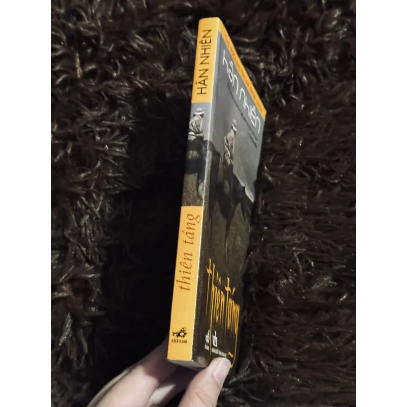 Thiên táng (bản in đầu) 721046