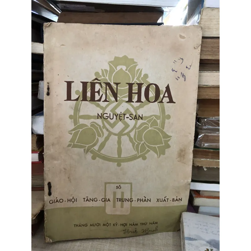 Liên Hoa Nguyệt San 995121