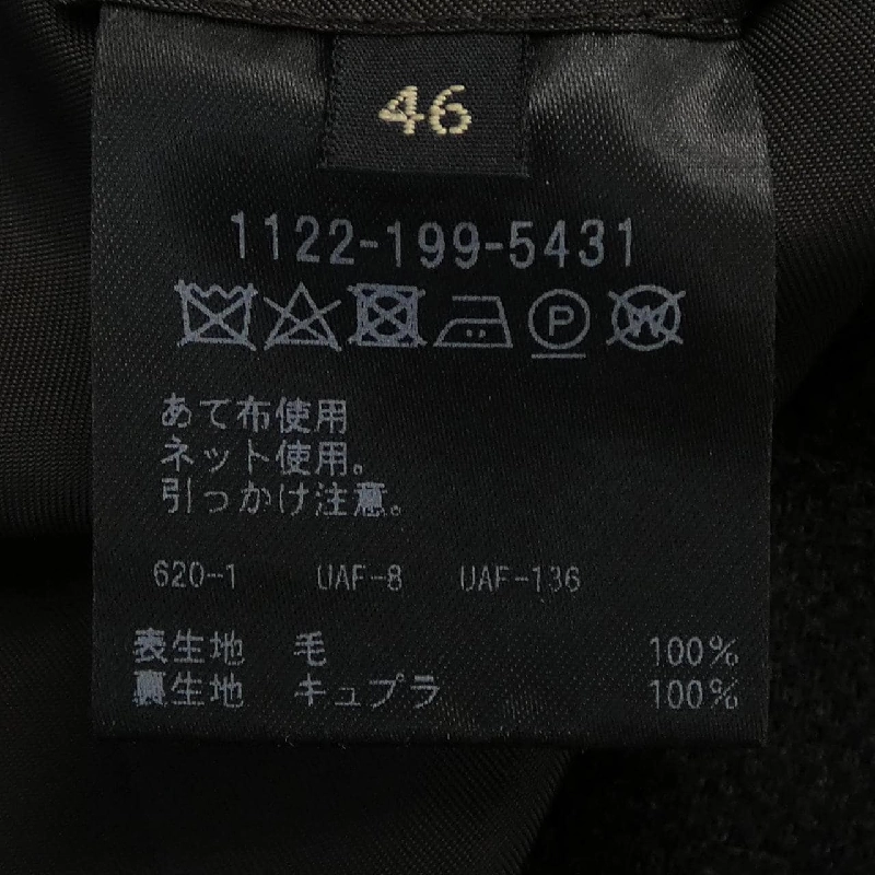 Áo khoác UNITED ARROWS - Hàng hiệu Authentic 887490
