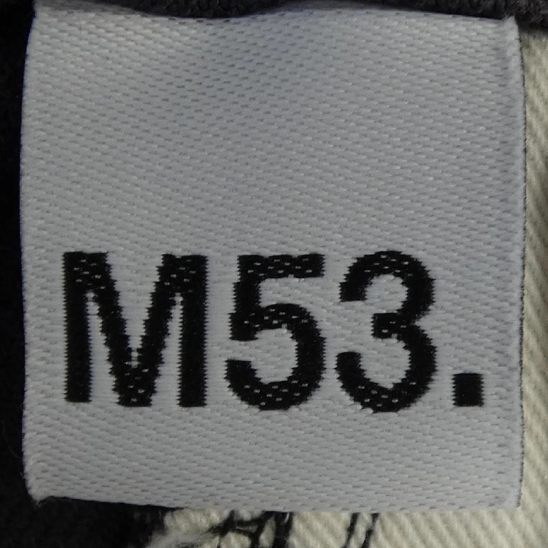 M53 Skirt - Hàng hiệu Authentic 817797