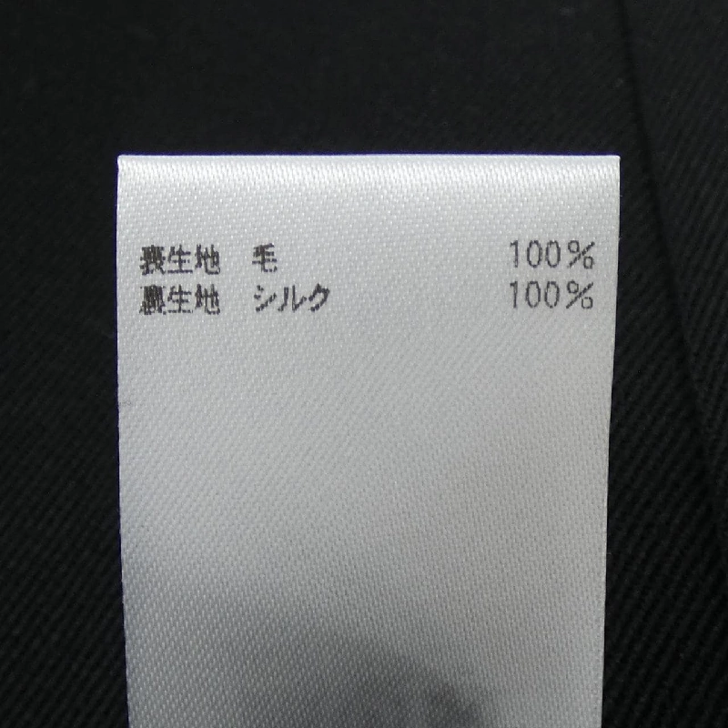 Quần BLAMINK 7914-230-0147 - Hàng hiệu Authentic 812297