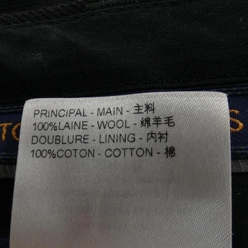 Quần LOUIS VUITTON - Hàng hiệu Authentic 893330