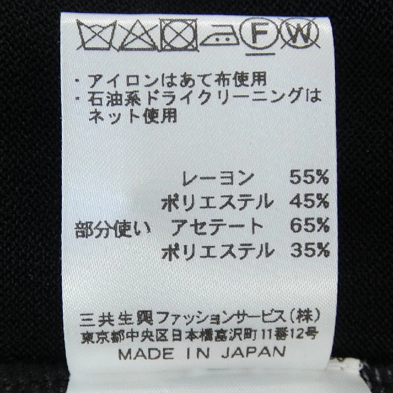 Thời trang Léonard LEONARD FASHION 0177212 Áo khoác cardigan 629028