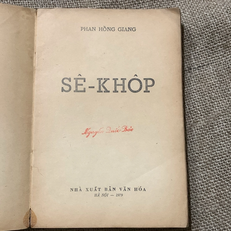 Sê khốp, Phan Hồng Giang  353289