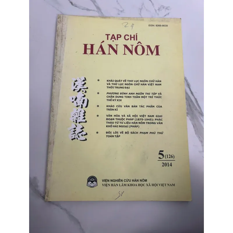 Tạp chí Hán Nôm - Số 5(126) năm 2014 700482