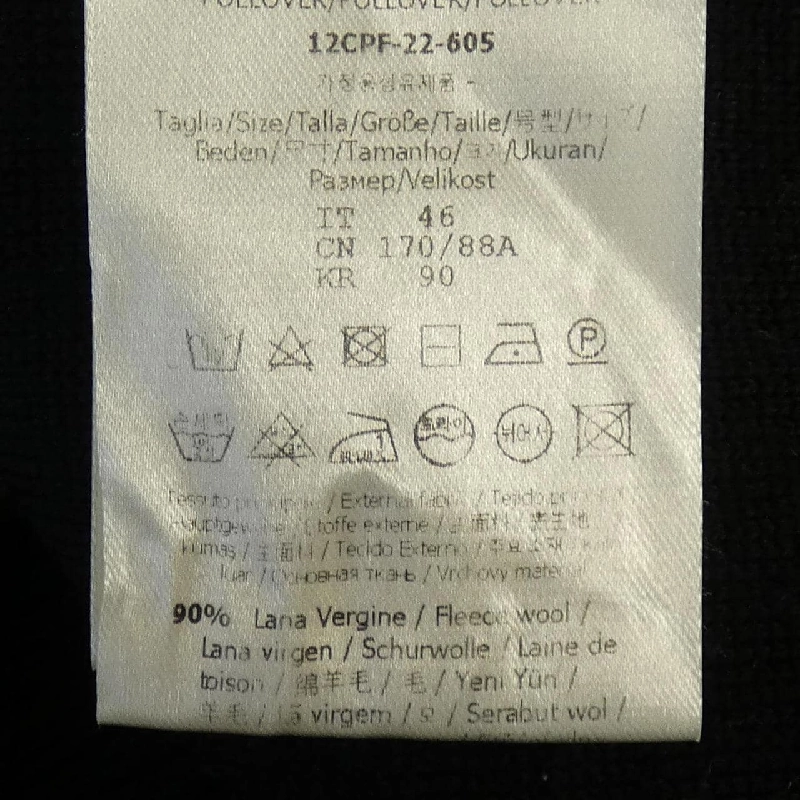 FENDI Knit - Hàng hiệu Authentic 905016