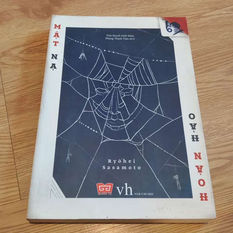 Mặt nạ hoàn hảo - Ryōhei Sasamoto 704278