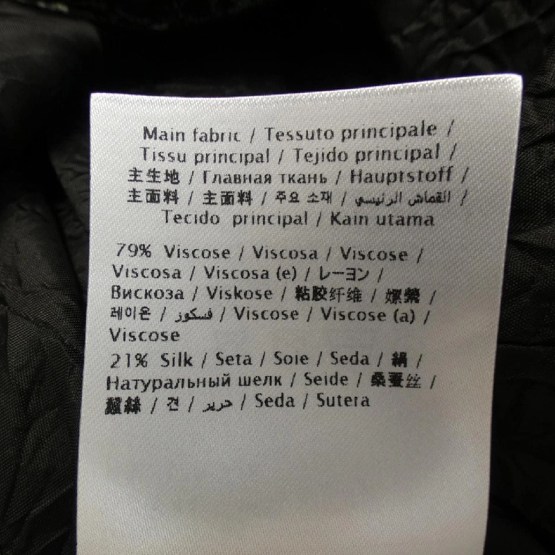 RED VALENTINO WR3CEA65601 Áo khoác - Hàng hiệu Authentic 818541