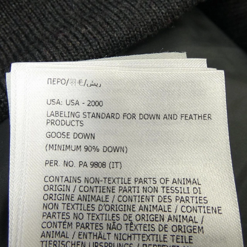 Moncler MONCLER Áo khoác lông - Hàng hiệu Chính hãng 898994