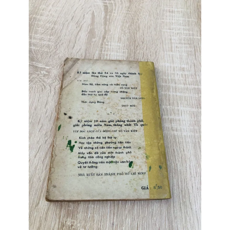 ĐỒNG BẰNG SÔNG CỬU LONG  960159