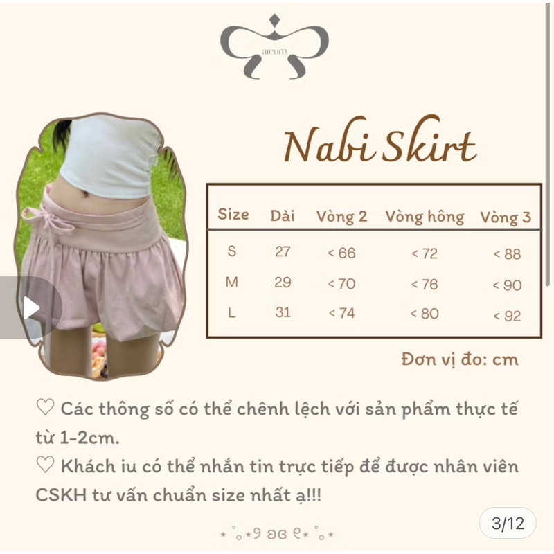 AREUM Chân Váy Bí Nabi FORM NHỎ Dáng Ngắn Cạp Thấp [Kèm quần bảo hộ] 377364