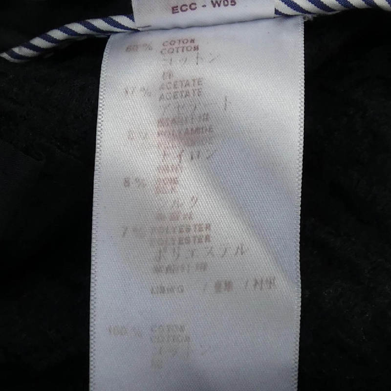 Quần short LOUIS VUITTON - Hàng hiệu Chính hãng 651548