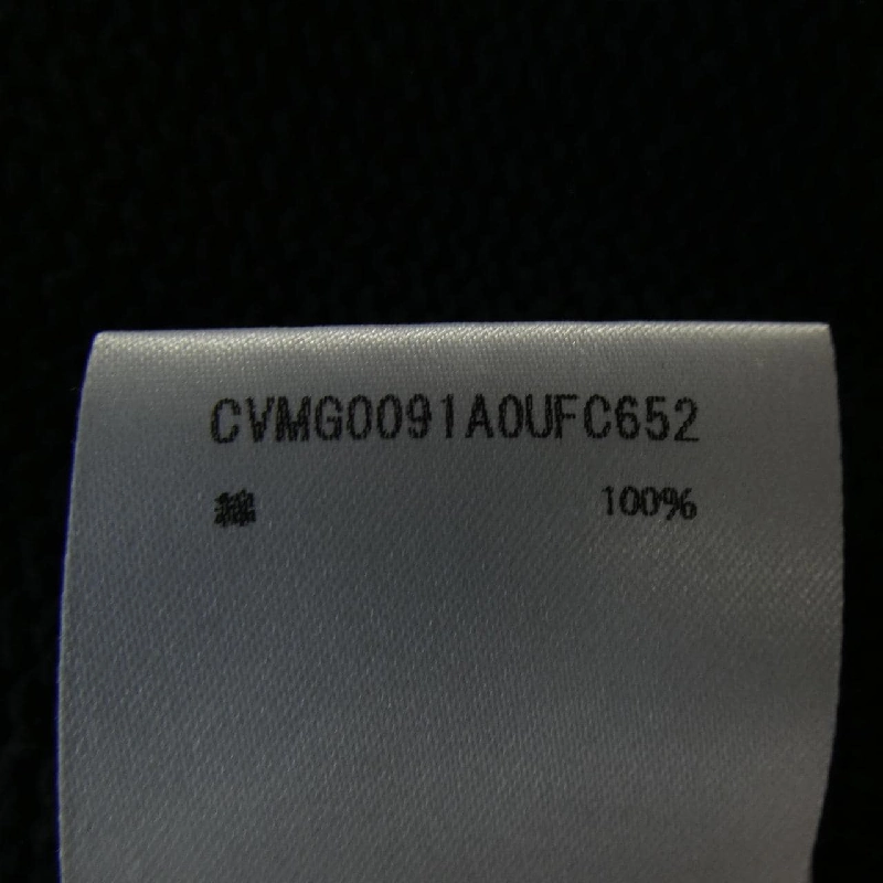 MARNI CVMG0091A0 Áo gile - Hàng hiệu Chính hãng 883109