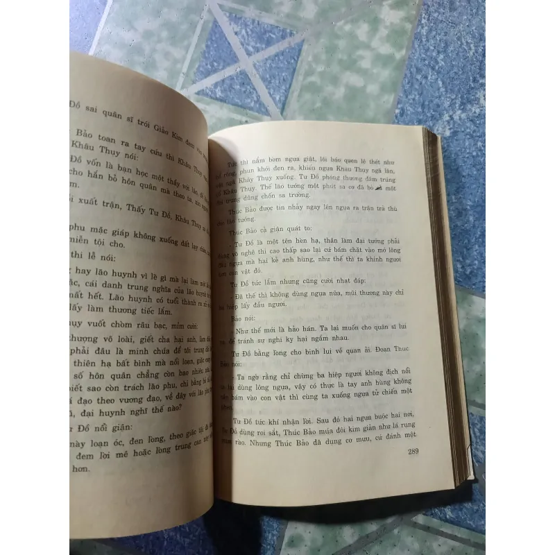 thuyết đường 1028961