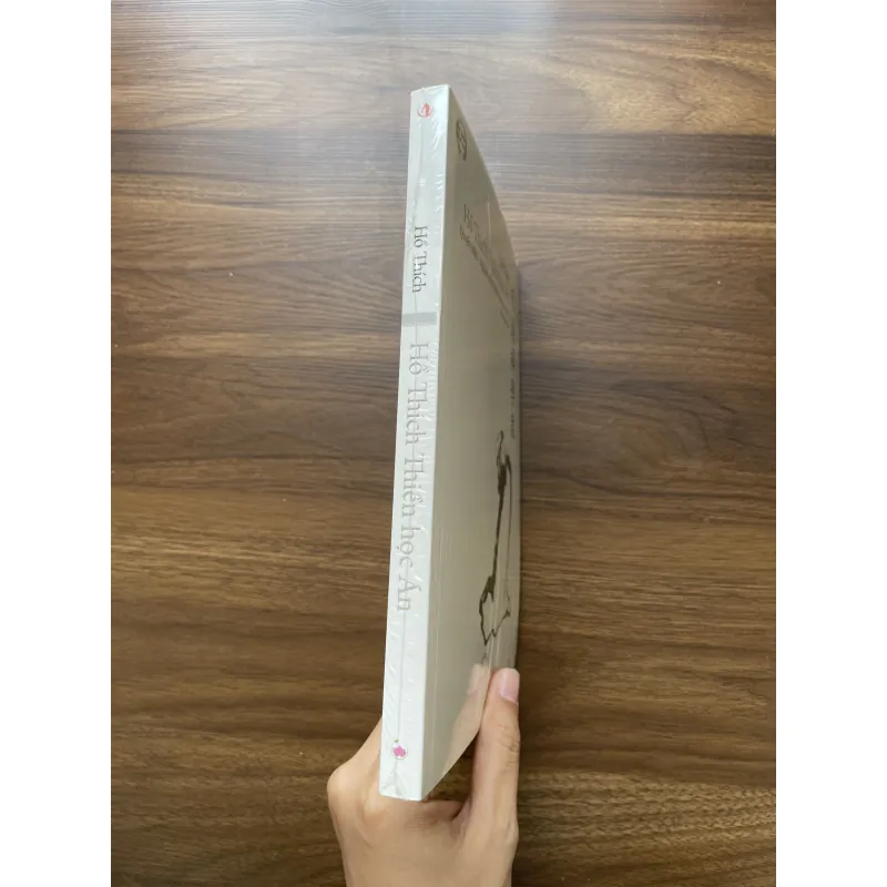 Hồ Thích Thiền học Án 968744