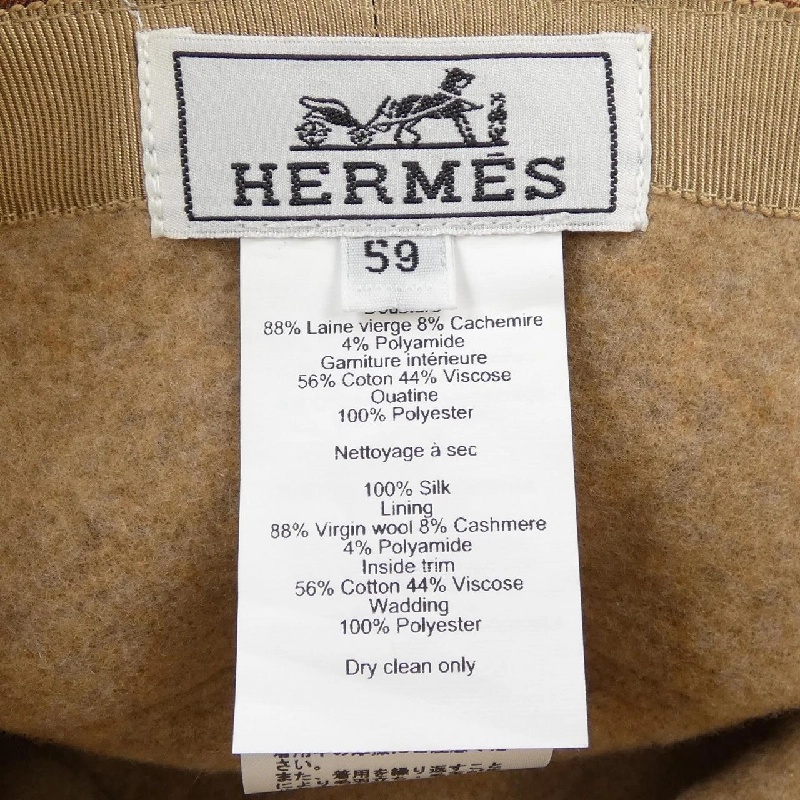 HERMES HERMES Jane Love H242007N Mũ - Hàng hiệu Chính hãng 832841