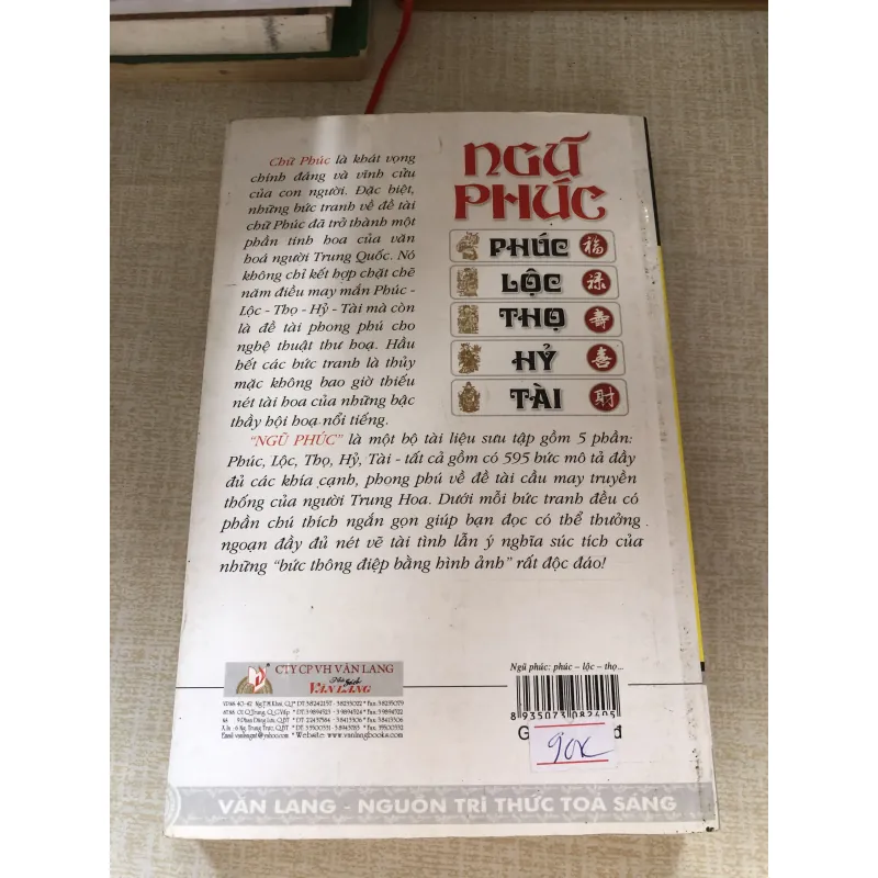 Ngũ Phúc-Hoàng Toàn Tín 962834