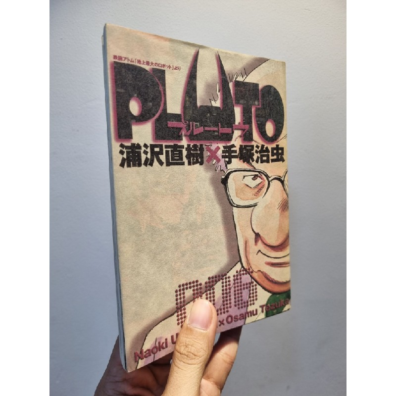 Sách tiếng Nhật 119 : Manga Pluto - Naoki Urasawa x Osamu Tezuka (Bán lẻ) 193246