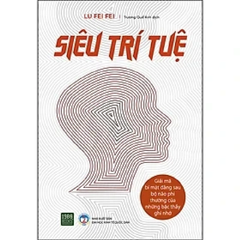 Siêu trí tuệ (M) HCM.PO mới 100% Lu Fei Fei 212844